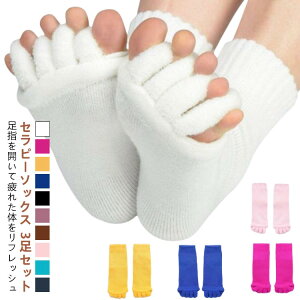 Zs[\bNX 3Zbg O \h w Lނ ΍ 5{w C AQp X[sO [\bNX w\bNX K  wL Y fB[X jp 5{wJ