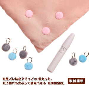 jȂňS zcNbv 24Zbg zc ~ ꗎh~ e Nbv Œ zch~Nbv Yh~ jȂ S ֗ACe tȒP |zc ѕz h~ z