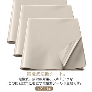 hz dg΍ ՒfV[g ːՒf dgh~V[g d hz dgՒf ː GBS NWbgJ[hf[^ dgV[h dgh~ObY n RFID dgJbg Ւf 