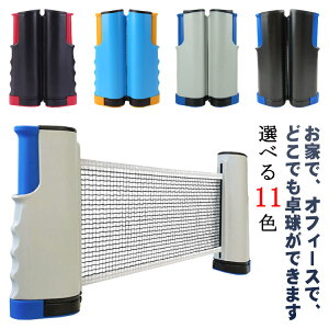 싅plbg 싅  ő啝1.70m Lk lbg |[^u ݒuȒP gїpbN g 싅bN