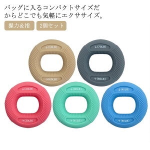 nr nhObv ́w  ؃g ̓g[jO ؃g 60LB b 2Zbg   g[jO 20LB 30LB 40LB 50LB w̋ 70LB tBK[