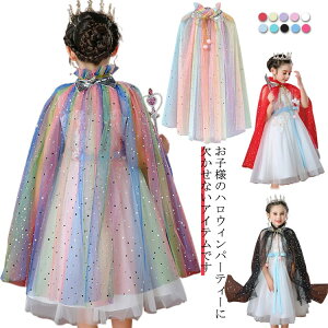 `[}g }g ct Pl vZX RXv LbY q a ̎q ߑ |` nEB[ RX`[ߑ  ϐg p[eB[  NX}Xv[