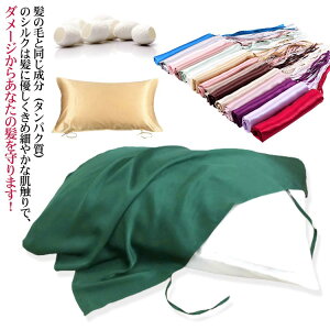 74×52cm ێ VN 100VN Jo[ VN VNJo[ AQp ObY 邨   ێ ┯ VNJo[ fB[X Y q v[g R   c 