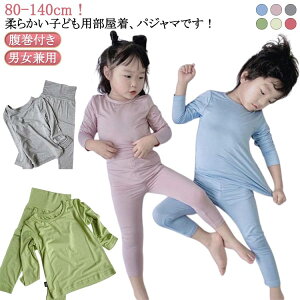 t pW} [EFA  ZbgAbv [_n q j̎q ̎q n jp  LbY xr[ [Ή ㉺Zbg 2_Zbg tH  _炩 Wj