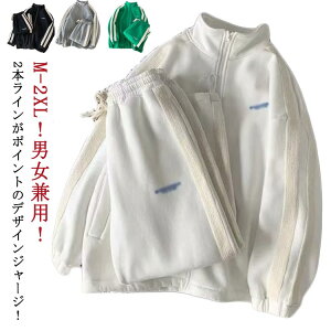 2{C W[W ㉺Zbg XEFbg Y fB[X jp WbvAbv WPbg Y{ 2_Zbg g[jOEFA jOEFA   W tBbg