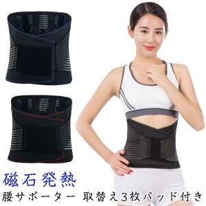 T|[^[ ւ3pbht Εt  ȔM  {[ v[g e }Olbg xg j  T|[^[ xg 䂪 ␳ \ e[N ݑ