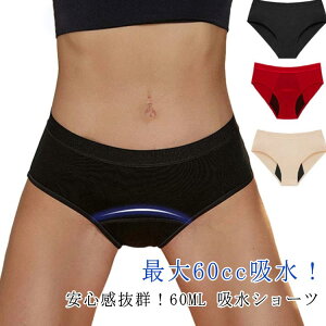 zV[c Tj^[V[c V[c փV[c 60ccz 60ml 4w\  A z h pV[c zpc V[c AR p p Y 傫TCY  |