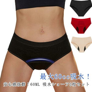 3Zbg zV[c Tj^[V[c V[c փV[c 60ccz 60ml 4w\  A z h pV[c zpc V[c AR p p Y 傫TC