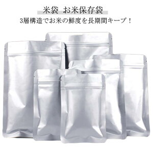 ĕۑ 2.3kg`5kg 10/6 đ  Ăт `bNt  ۑe A~ CXXgbJ[ CX{bNX ğC Wbp[t ^ Ռ  X ① ؎ N