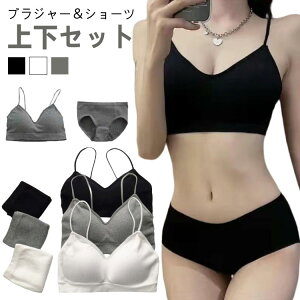 uW[ V[c 2_ ㉺Zbg mC[u fB[X ̎q ZbgAbv  WjAuW[ n w Vv pbht X|[cu L~\[ iCgu t