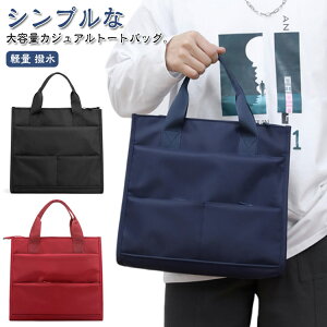 rWlXobO g[gobO Y fB[X c^ m[gPCΉ A4Ή e y  obO u[tP[X iCobO 񂰃obO ʋ ʊw  w jp y 