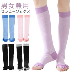 Zs[\bNX 1 O \h w Lނ ΍ 5{w O C Y fB[X AQp X[sO [\bNX K  wL O\bNX Zp[^[ 