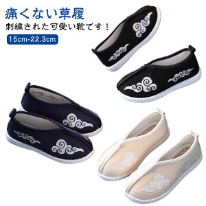 ܎O C  LbY ₷ ɂȂ  qC hJ ₷ ǎC a qC V[Y j̎q ̎q LbY q ǂ `CiC  C oGC \  