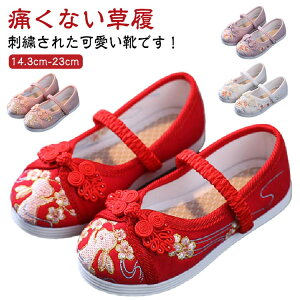 ܎O C   LbY ₷ ɂȂ  qC hJ  sN zCg ₷ ǎC a qC V[Y ̎q LbY q ǂ `CiC  C oGC