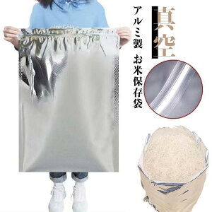  ۑ 2.5kg`50kg đ  Ăт `bNt  ۑe A~ CXXgbJ[ CX{bNX ğC ^ Ռ  X ① ؎ Nx  Hi RpNg 
