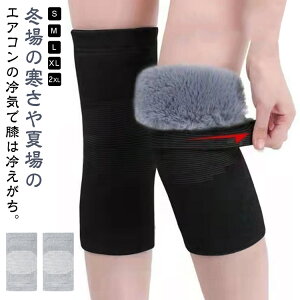  GT|[^[ GEH[}[ h ۉ N ӂӂ GRt@[ G₦΍ ΍ G T|[^[ 4 Gpbh jp N Gg ֐߉ Ђ̒ɂ 