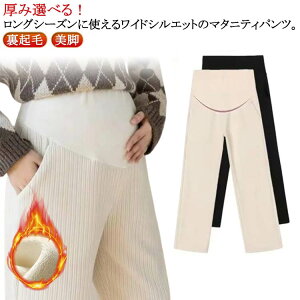 }^jeBpc Ch pc N H ~ ɒg Y{ u Chpc r ۉ r Y{ n }^jeB {gX 傫 AWX^[ ۉ YO Y Dw DP }^jeB