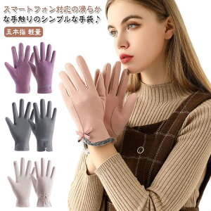 {  fB[X X}z X}[gtHΉ  N  킢 ܖ{w  hf   _炩 y r X}zΉ h g ĂԂ H 