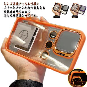 yYیtBtz iPhone16 P[X iPhone16pro 16promax 16plus ACtHP[X P[X iPhone15pro P[X NA P[X ܂肽 YX^h@\ iPhone15 iphone14pro P[X 