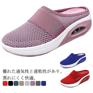 S8F T_ Xb| ₷ r[`Xbp fB[X Xj[J[ K[fjO bVT_  EH[LO S8F 22.5cm 23cm 23.5cm 24cm 25cm 26cm
