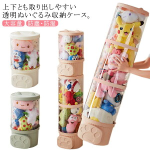 ʂ ʂݎ[{bNX [ P[X fBXvCP[X [{bNX 107cm 47cm 77cm ʂ 26cm ~` Wt DIY ho  l` RNVP[X e 