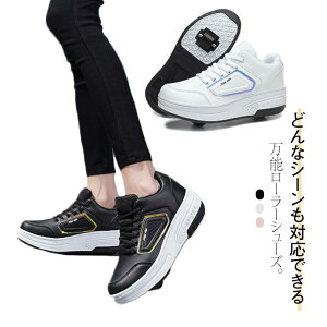 Xj[J[ V[Y l 22-26cm jp [[XP[g 2֎ [[XP[g LbY [[V[Y q [[XP[g ̎q j̎q ^C [[Xj[J[ [