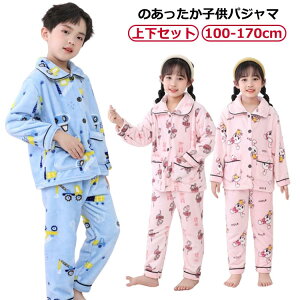  [EFA ӂӂ LbY ㉺Zbg g j̎q ݕt pW} ~    gbvX Y{   OJ ̎q WjA h q |Pbgt