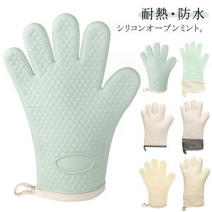 I[u~g Lb`O[u VRO[u ϔMO[u p E茓p   h I[u ϔM300 ~ 5{w VR~g h I[u~g 