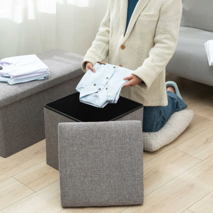 楽天市場】綿麻 衣類収納 おもちゃ箱 長椅子 収納BOX チェア 椅子 収納 