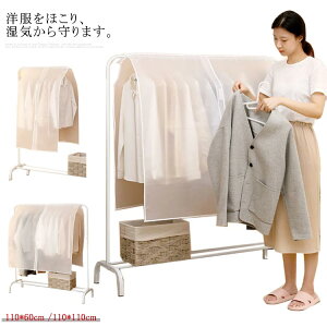 ߗރJo[ zR悯  h~ ߗގ[P[X nK[bNJo[ n ߗގ[ ߗރJo[ ho hoJo[ h ډB ֗ ی ܂肽 􂦂