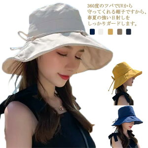 Ăh~ nbg fB[X t 悯Jo[ 傫TCY 悯Xq   O΍ C[ Xq y UVJbg ΍L ܂ WMO jO St