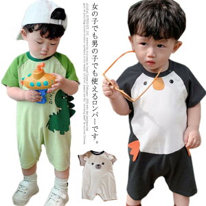   p[X Jo[I[ xr[ ̎q q ėp _炩 Ԃ   킢  ʋCQ xr[ Q  oYj v[g