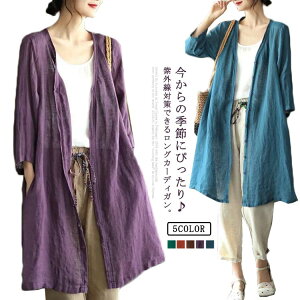   J[fBK J[fBK O΍  O  Jbg\[ gbvX KE VlbN fB[X n AE^[ HD t JWA 傫TCY 