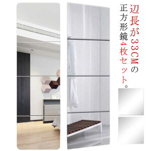 \鋾 4Zbg EH[~[ Sg  Uh~ Sg RpNg Ǌ| \ p X^h ȒP\tǖʃ~[ g 33*33cm _X p  rO ȃXy[X