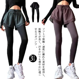  ^Cc V[gpc  tBbglXpc MXpc MX KEFA Lk fB[X MX ̌^Jo[ Xgb` X|[c^Cc pc W tBbglX