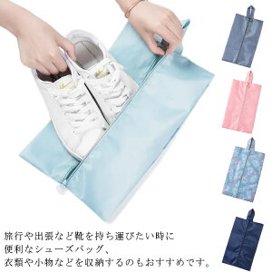 V[YP[X   ܂ C V[Y V[YobO RpNg t@Xi[ Z V[Y n ho l V[YobO w s o X|[c A