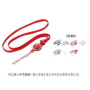 񂩂 LbYg X}zO lbNXgbv h~ g O oC oC q  Ј pXP[X idJ[h EȒP OXgbv Jt gуXgbv