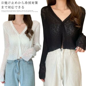 W J[f AE^[ UVJbg LbY T}[J[fBK gbvX   q UVJbgJ[fBK H UV J[fBK  t OL | t 20 ubN  l J[fBK 30 40 