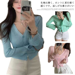 OL | AE^[  t AE^[ t  H fB[X LbY UVJbg UVJbgJ[fBK W   J[f T}[J[fBK UV q 40 ubN J[fBK l 20 