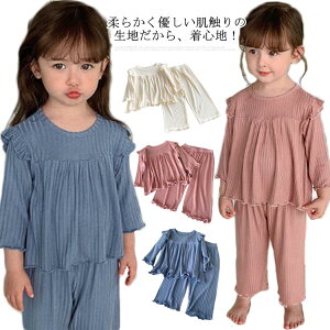 2_Zbg Jo[I[ WjA pW} j̎q Q [EFA  p[X ㉺Zbg ㉺Zbg  ̎q  H t q  QԒ K[Y Opc  q 