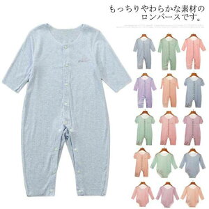   iCgEFA q QԒ p[X H Jo[I[ t   ̎q Y{ LbY Q [EFA j̎q xr[   Ԃ xr[  Wj