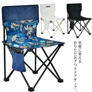 l `FA oR CX AEghA q ܂肽 2TCY RpNg AEghA ֎q y ނ Lv gѕ֗ [`FA Lvpi [ܕt x[W