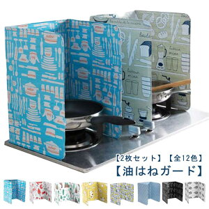 IH ͂˃K[h y2ZbgzWK[h S12F RpJo[ ͂ RpNg WpJo[ k ܂肽 ͂˖h~ RK[h RJo[ y2ZbgzWK[h 3