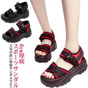 Xj[J[ fB[X RtH[g T_ T_ 6cm  X|[cT_ 傫TCY X|T ₷ r[`T_ TCY y C xN X|[c }