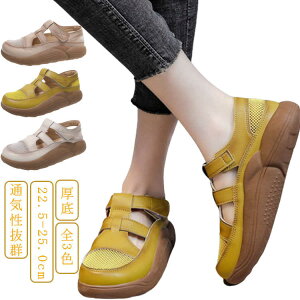 T_ XjT Xb| Xj[J[ X|[cT_ X|T ʋC C ₷ y fB[X   t V[Y Xj[J[T_ AEghA T_ X