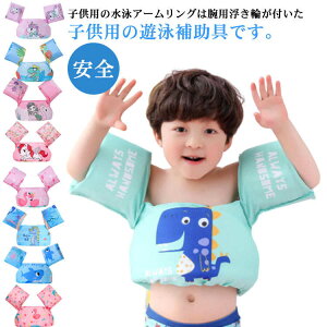  ċx V XC~O⏕ j̎q XC~O S qp  qpxXg ^  jp C v[ c ̎q r CtWPbg  jKp