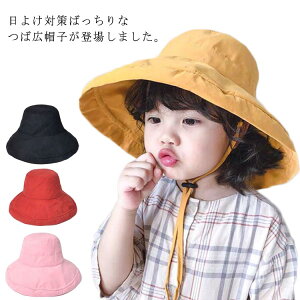 eq Xq nbg UVJbg j̎q LbY qǂ t ΍L ̎q O΍ qp Ă΍ ct w  ǂ op AEghA ΍ Ђt ʉʊw Vv 