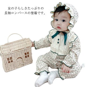 H Rbg p[X ̎q Jo[I[ 66 73 K[Y 90  Xq MU[ 80 t ԕ  t Ԃ   xr[   o q LbY c