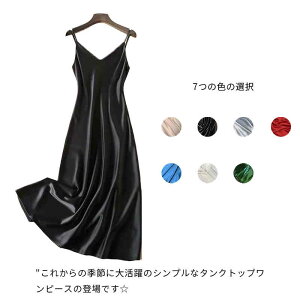 �^�C�g �����s�[�X �Z�N�V�[ �������� �~�j �e�� �m�[�X���[�u �T�C�Y �L���~�\�[�� 5�J���[ �h���X ���f�B�[�X �Z�N�V�[�����s�[�X �~�j�����s�[�X ���f�B�[�X �~�j�X�J�[�g �~�j�~�j����