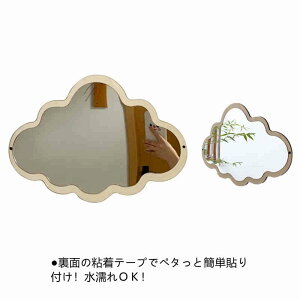 p _ Ɍ3mm Sg oX[  DIY \鋾 Sg AN Ȃyʃ~[ gC p Uh~ ~[V[ ~[V[g EH[~[ Sg p  Ɍ3mm y